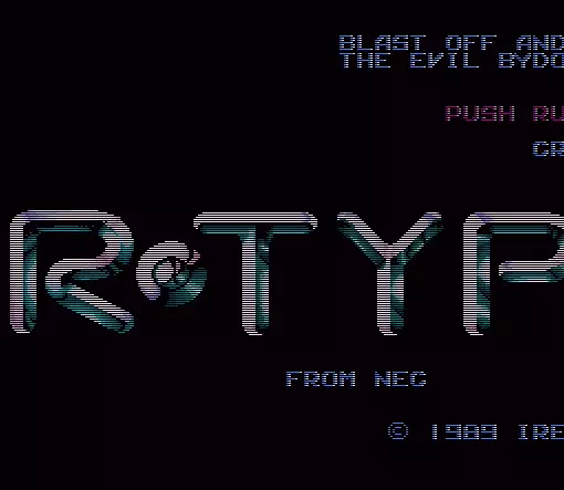 Image n° 7 - screenshots  : R-Type